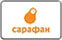 Логотип ТВ-канала Сарафан ТВ