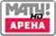 Логотип ТВ-канала МАТЧ! Арена HD