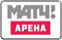 Логотип ТВ-канала МАТЧ! Арена