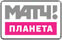 Логотип ТВ-канала МАТЧ! Планета